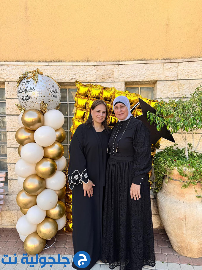 تخريج الفوج العشرين من مدرسة أجيال الابتدائية في جلجولية